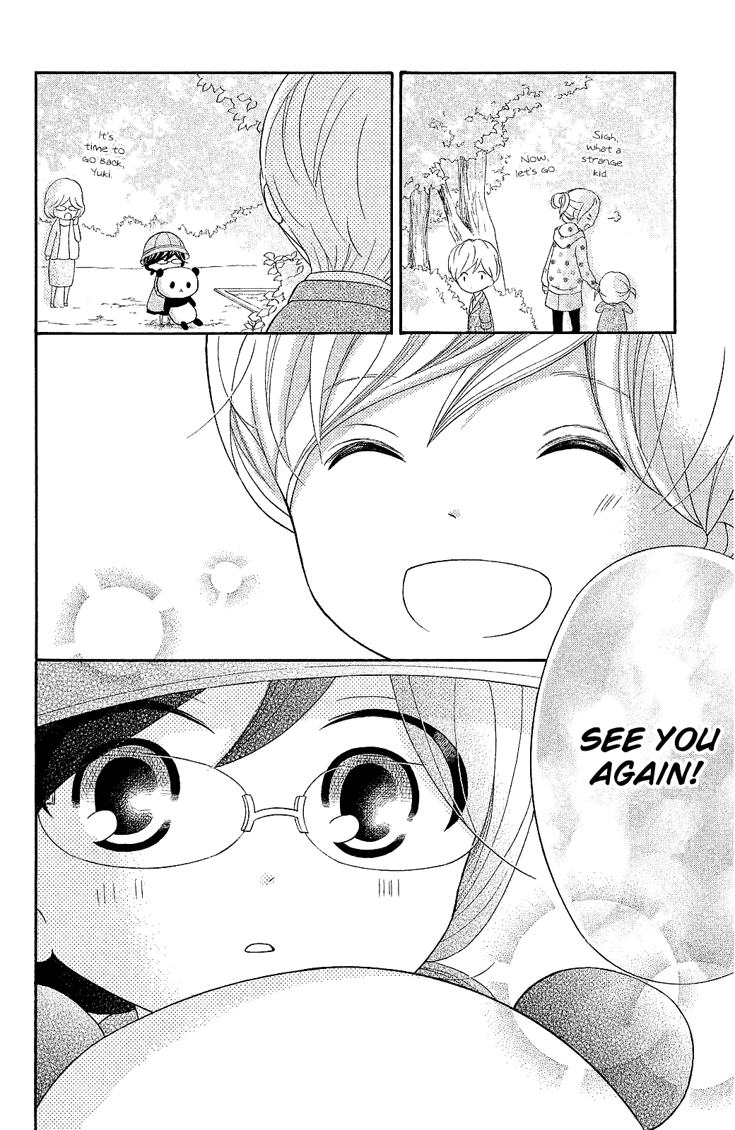 Kageno Datte Seishun Shitai Chapter 20.5 11